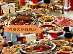 -陈艳红火锅菜·冒菜(簋街店)