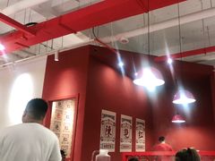 -陳艳红火锅(港汇店)