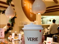 -VERIE BAKEHOUSE