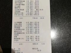 -福1015(愚园路店)