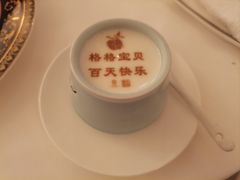 -北京宴(丰台总店)