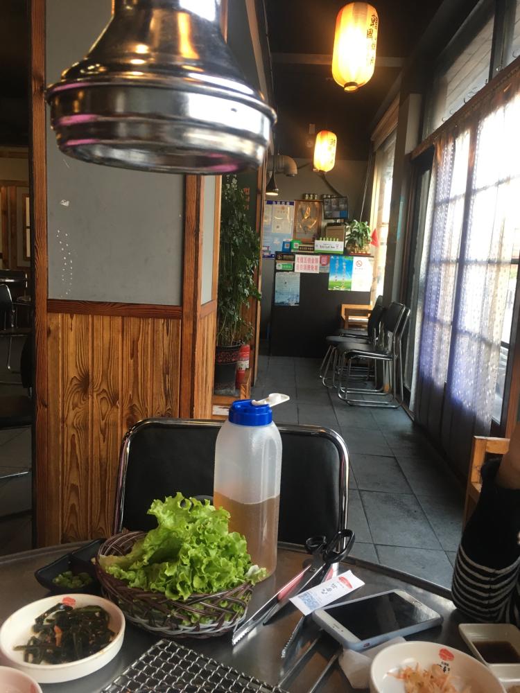 缸桶屋韩式烤肉(兰州东路店)