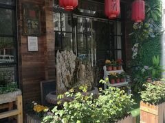 -愉肴麻辣香锅(中山路店)
