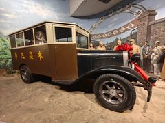 -柳州工业博物馆