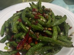 干煸四季豆-峨嵋酒家(地安门店)