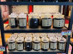 -老潮兴粿品(龙北店)