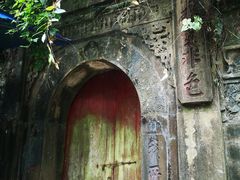 -凤栖山
