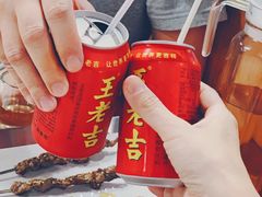 -江湖翅客(琶洲新村店)