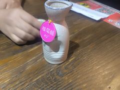 -锦上中式酒馆(南内环店)