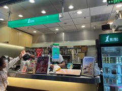 -1点点(大华第一坊店)