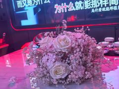 -星聚会KTV(合生汇黑金店)