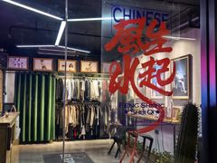 -小象家照相馆(大都荟店)