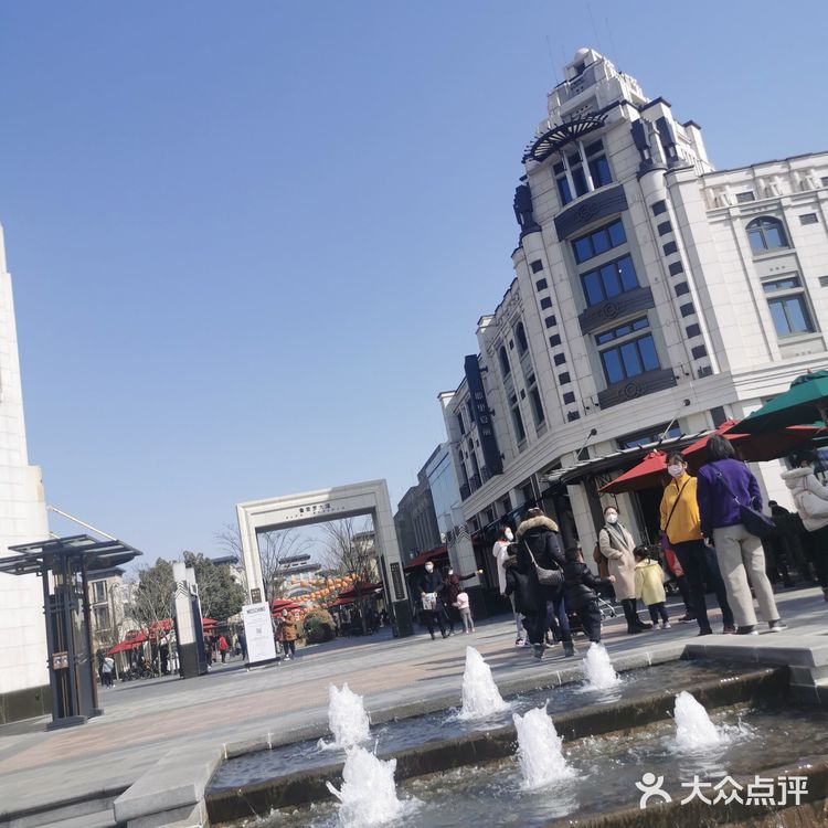 第一次来[胜利]