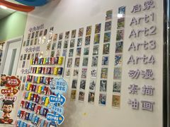 -东方童画儿童创意美术(十里堡体验馆)