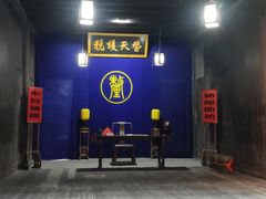 -洪江古商城