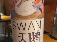 -蚝翅·海鲜粥·烧烤·龙虾季(海曙天一店)