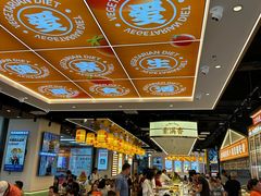 -素满香·全民食养自助(长宁龙之梦店)