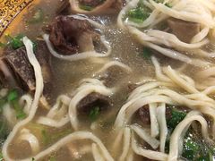 -皖北羊肉汤牛肉汤