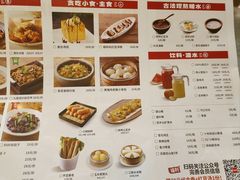 -佬肥猫(七宝宝龙店)