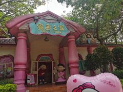-史努比缤纷世界