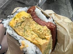 -国际通