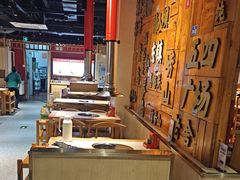 -东镇老火锅(长春路首店)