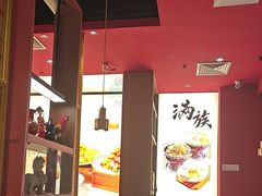-满园烤鸭·春饼(沈北万达店)