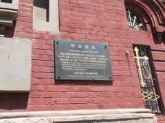 -圣·阿列克谢耶夫教堂