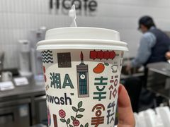 -爱欢洗ifunwash(北辰店)