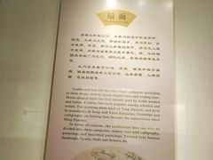 -昆明市博物馆(昆明市文物保护和考古研究中心)