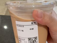 -雾鲜(KKMALL店)