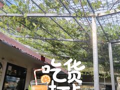 -伊隆斋(什刹海店)