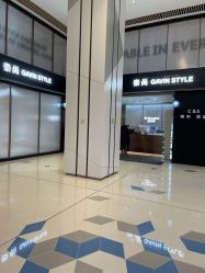 -崇尚GAVIN STYLE臻选