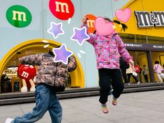 -m豆巧克力世界(上海世茂广场店)