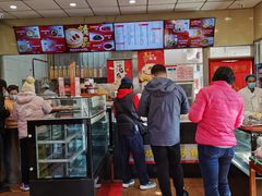 -庆丰包子铺(白塔寺店)