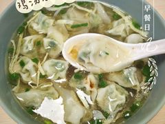 -顶巧鸡汤馄饨(虹口总店)