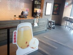 -汉堡王(万达欢乐小镇店)