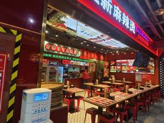 -文立新麻辣烫(合生汇21街区店)