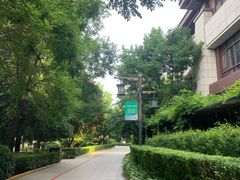 -西安汉城湖景区