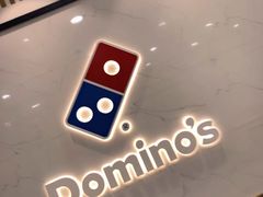 -达美乐比萨(良乡大学城店)