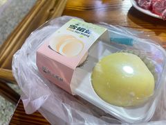 -裕兴烘焙(新桥西路店)