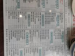 -仁信老铺(嘉信店)
