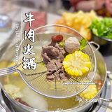 虎年，一定要穿越回80年代吃一顿打边炉。