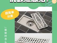 -研筑国际设计事务所(总店)