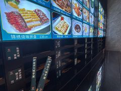 -沙河粉村·国家非遗传承(云台店)