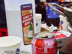 -Meet Sun韩式大排档(五一广场7MALL店)