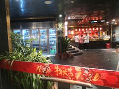 -川西坝子火锅(金沙1.0直营店)