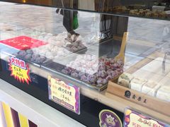 -鑫栗王(庙前街总店)