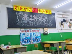 大堂-做了不起的80后