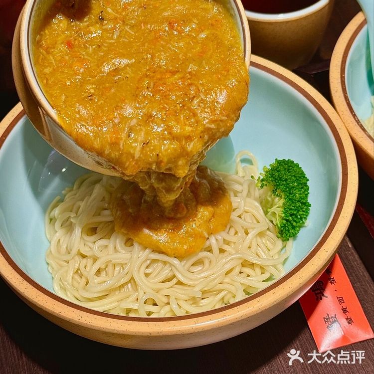 秋天的第一碗蟹黄面要来这家吃！